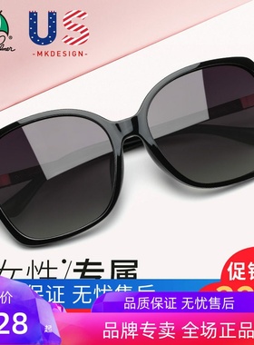花雨伞圆脸复古风大框太阳眼镜
