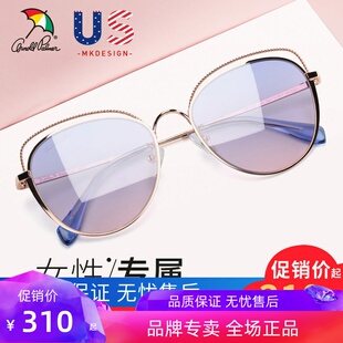 花雨伞太阳镜女2020新款潮近视墨镜防紫外线圆脸个性沙滩AP.11735