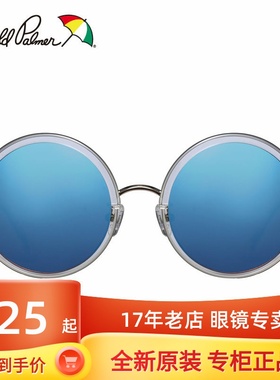 花雨伞复古风圆框时尚方脸偏光镜