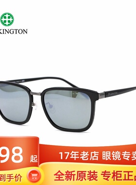 Pilkington皮尔金顿太阳眼镜墨镜经典复古玻璃偏光眼镜男女30403