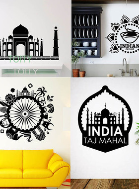 印度旅游景观泰姬陵贴画Taj Mahal贴纸莫卧儿清真建筑装饰墙贴