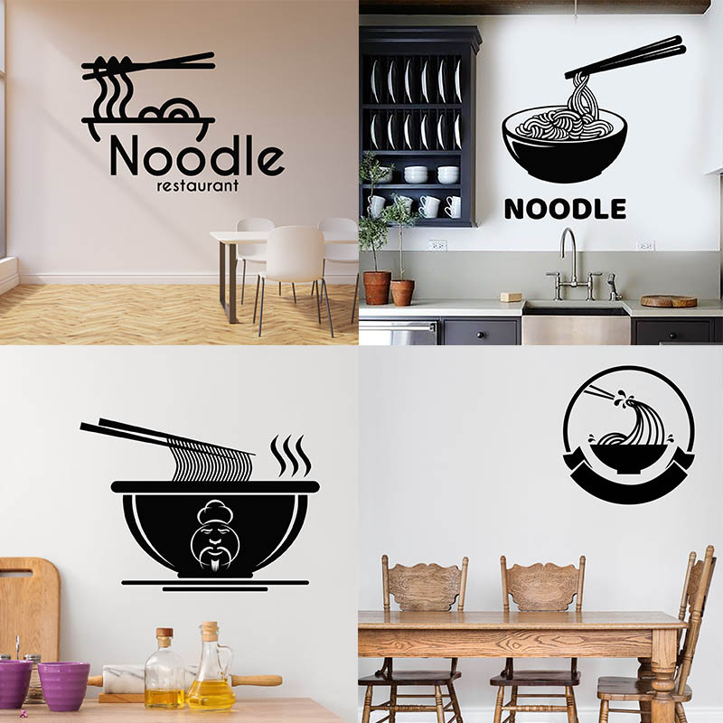 拉面贴画面条面馆装饰墙贴