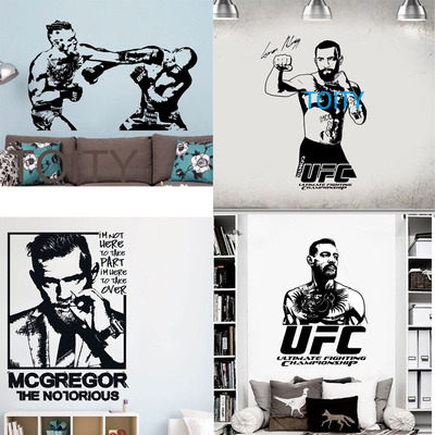 conormcgregor墙贴ufc嘴炮康纳