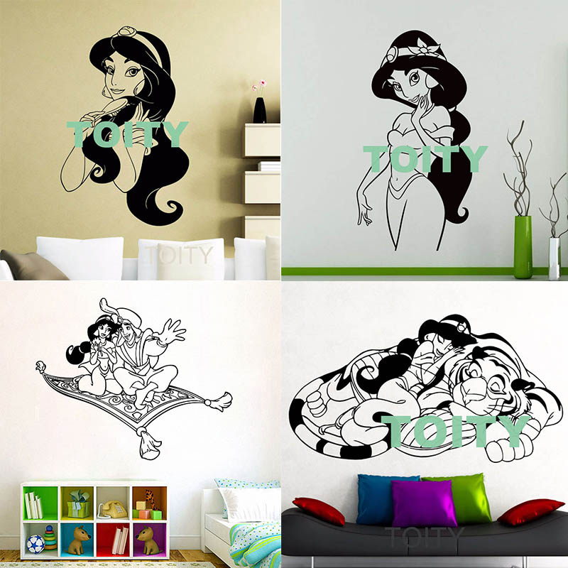 公主阿拉丁儿童房卡通贴纸
