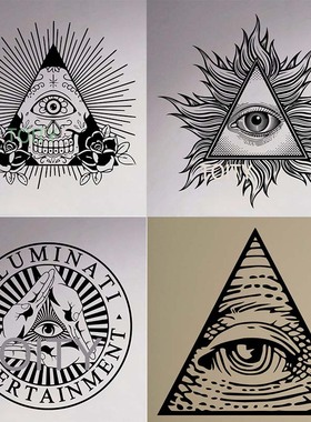 光明会标志贴画全视全知之眼贴纸Illuminati All Seeing Eye墙贴