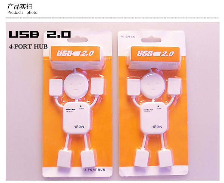 Hub USB - Ref 369239 Image 4