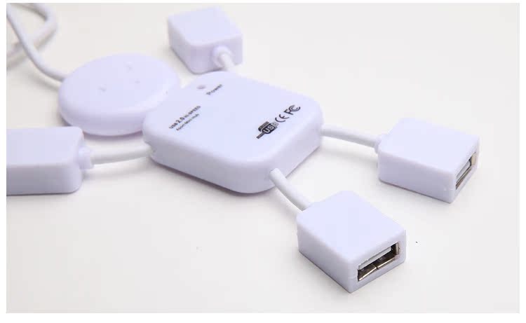 Hub USB - Ref 367498 Image 5