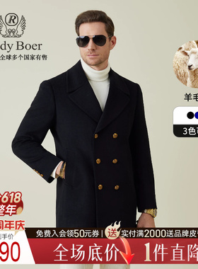 【羊毛呢】Raidy Boer/雷迪波尔男2025秋中长羊毛呢大衣外套 7004