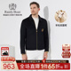 羊毛双面呢 Raidy Boer 雷迪波尔男翻领双头鹰夹克外套3022