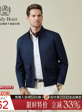 【老钱风】Raidy Boer/雷迪波尔2025年秋男意式休闲夹克外套3540