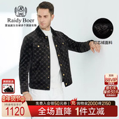 Raidy Boer 雷迪波尔男秋冬翻领全身品牌LOGO灯芯绒夹克外套3069