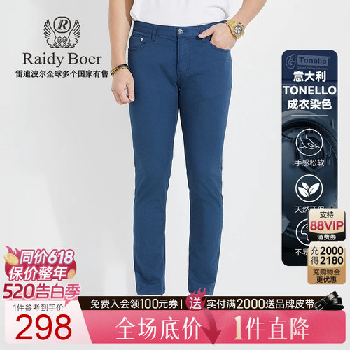 520告白季：全场1件直降！顺丰包邮！抢！
