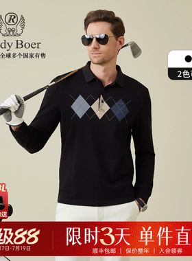 【弹力棉】Raidy Boer/雷迪波尔2025年秋男菱格长袖T恤POLO衫6350