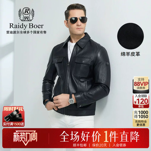 新势力周：全场1件直降！顺丰包邮！抢！