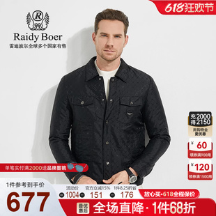 Boer 休闲翻领棉衣外套男4007 全身提花 雷迪波尔冬季 Raidy