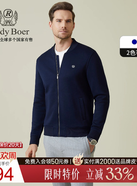 【老钱风】Raidy Boer/雷迪波尔2025秋男针织夹克外套棒球服3536