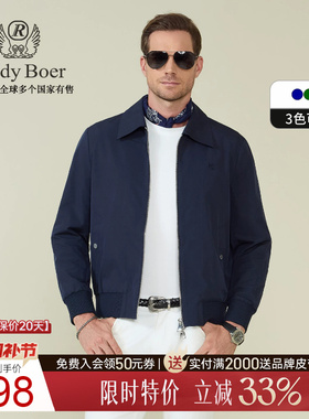 【老钱风】Raidy Boer/雷迪波尔2025秋男大翻领休闲夹克外套 3570