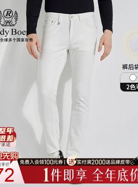 【弹力棉】Raidy Boer/雷迪波尔男秋冬新品立插袋修身休闲裤 3028