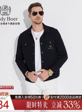 【针织弹力】Raidy Boer/雷迪波尔刺绣多袋工装男夹克外套3052-70