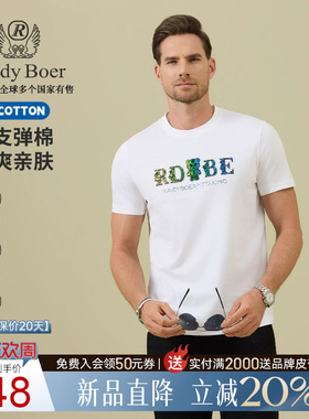 【100%棉】Raidy Boer/雷迪波尔2026夏男烫钻炫彩卡通短袖T恤7136