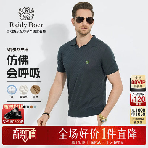 新势力周：全场1件直降！顺丰包邮！抢！