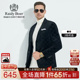 雷迪波尔秋男士 休闲西服外套2005 Raidy Boer 灯芯绒 夹棉加厚