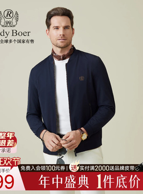 【老钱风】Raidy Boer/雷迪波尔2025年秋男士棒球领夹克外套 3534