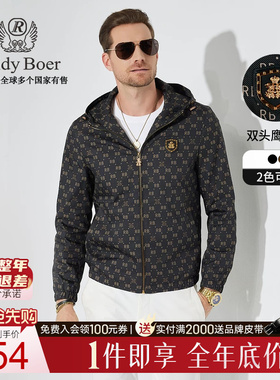 【数码印花】Raidy Boer/雷迪波尔男连帽双头鹰胸章夹克外套3053
