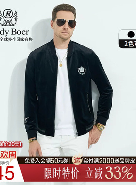 【丝绒面料】Raidy Boer/雷迪波尔男秋冬皇冠贴布绣夹克外套 3038