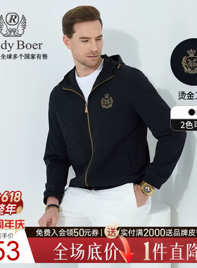 【耐穿不变形】Raidy Boer/雷迪波尔男2025年春烫金夹克外套3015