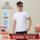 抑菌 Raidy Boer 雷迪波尔2025年夏男圆领高频浮雕短袖 T恤7138