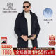 可脱卸帽中长羽绒服8056 Boer 雷迪波尔男士 大朵鸭绒 Raidy