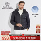 大朵鸭绒 压印连帽羽绒服外套8028 Raidy 雷迪波尔男士 Boer