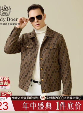 【拉毛提花面料】Raidy Boer/雷迪波尔2025秋男翻领夹克外套 3017