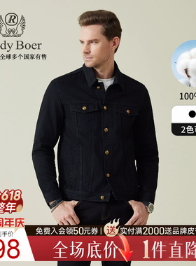 【100%棉】RaidyBoer/雷迪波尔2025秋后背刺绣牛仔夹克外套男3026