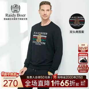 经典 雷迪波尔春秋男装 圆领烫钻双头鹰棉混纺卫衣6009 Boer Raidy