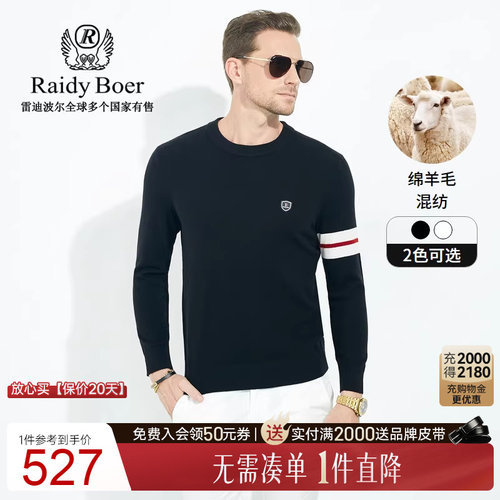 全场1件直降！顺丰包邮！立抢！
