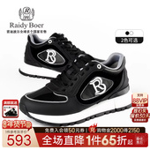 休闲板鞋 2005 Boer 雷迪波尔男刺绣品牌字母时尚 牛皮革 Raidy