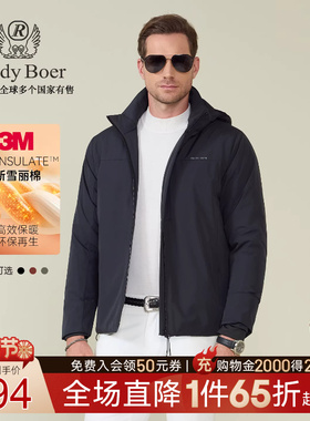 【3M新雪丽棉】Raidy Boer/雷迪波尔2025冬男士棉衣棉服外套4701