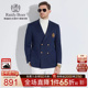 双头鹰贴布绣西服外套2009 Boer 雷迪波尔男装 布雷泽 Raidy