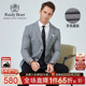 Boer 雷迪波尔男士 秋冬时尚 Raidy 休闲羊毛混纺西服外套2013