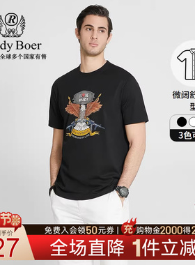 Raidy Boer/雷迪波尔男夏胶印烫钻飞鹰潮流微阔圆领棉短袖T恤7612