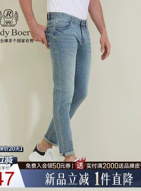 【弹力舒适】RaidyBoer/雷迪波尔2026春男刺绣修身偏薄牛仔裤6707