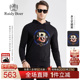 时尚 Raidy 休闲潮流抽绳连帽卫衣6006 新品 男士 Boer 雷迪波尔季