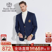 双头鹰贴布绣西服外套2008 Boer 雷迪波尔男装 学院风 Raidy