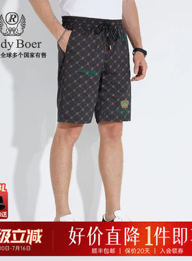 【数码印花】Raidy Boer/雷迪波尔2025年夏薄男图案抽绳短裤 4003