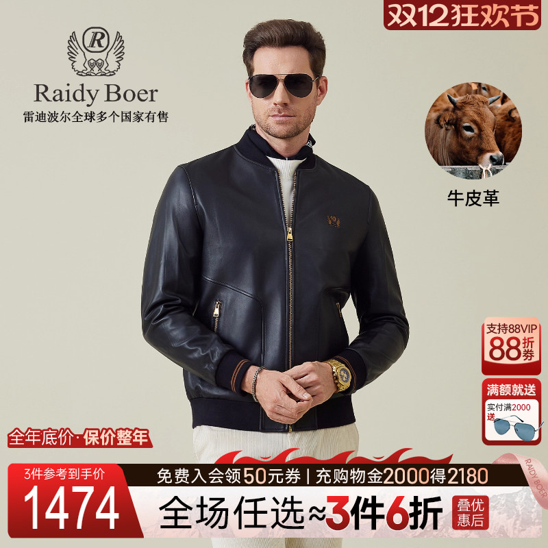 双12年终大促：全场任选3件6折！立即抢购！