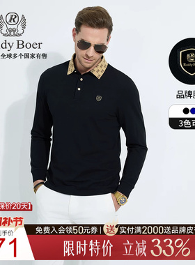 【珠地棉】Raidy Boer/雷迪波尔2025年春男装翻领撞色长袖T恤6011
