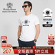 烫印图案偏薄棉圆领短袖 Raidy T恤7093 夏季 新款 Boer 雷迪波尔男装