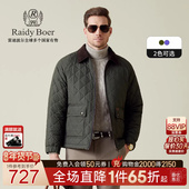 雷迪波尔2025年秋男棉衣棉服外套4516 Boer 老钱巴恩风 Raidy